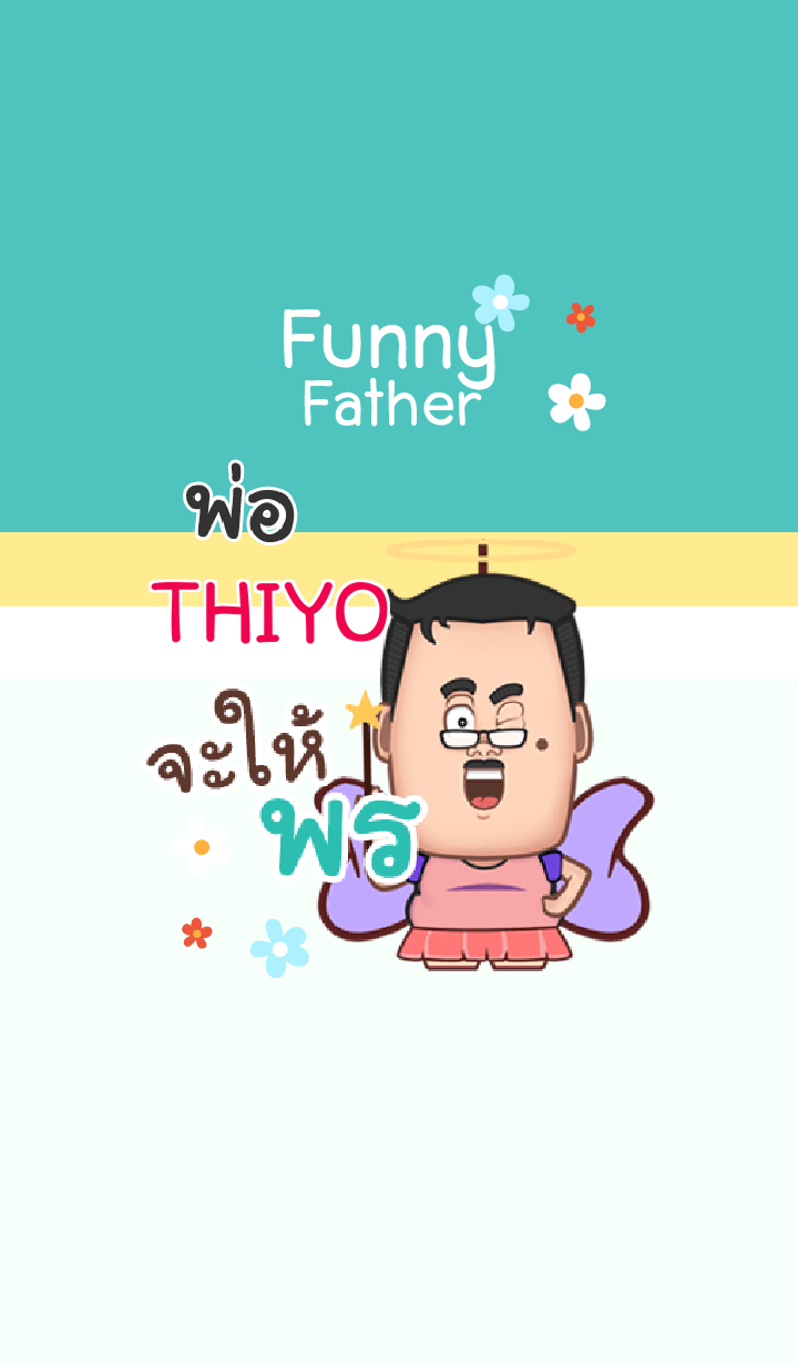 THIYO funny father V04 e