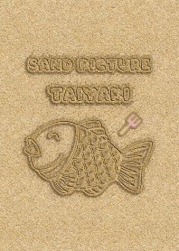 Sand Picture Taiyaki 99