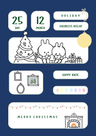 2512 Christmas Colorless Biscay