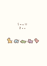 สวนสัตว์ขนาดเล็ก /yellow beige