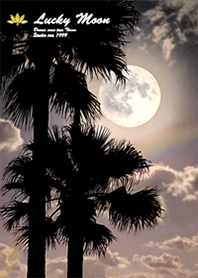 The month when wishes come true