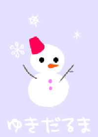 My snowman