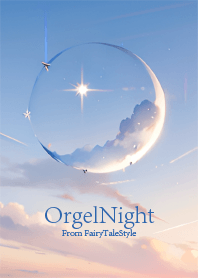 Music Box Night #9