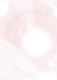 Heart dream feather 3