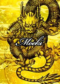 Moeki GoldenDragon Money luck UP2