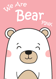 เราคือหมีน้อย สีชมพู