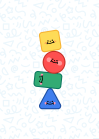 Colorful Simple Shapes