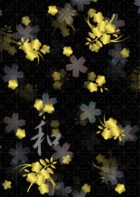 Japanese pattern Dancing flowers