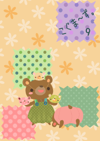 Little cute bears 9