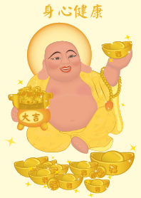 福神 - 身心健康