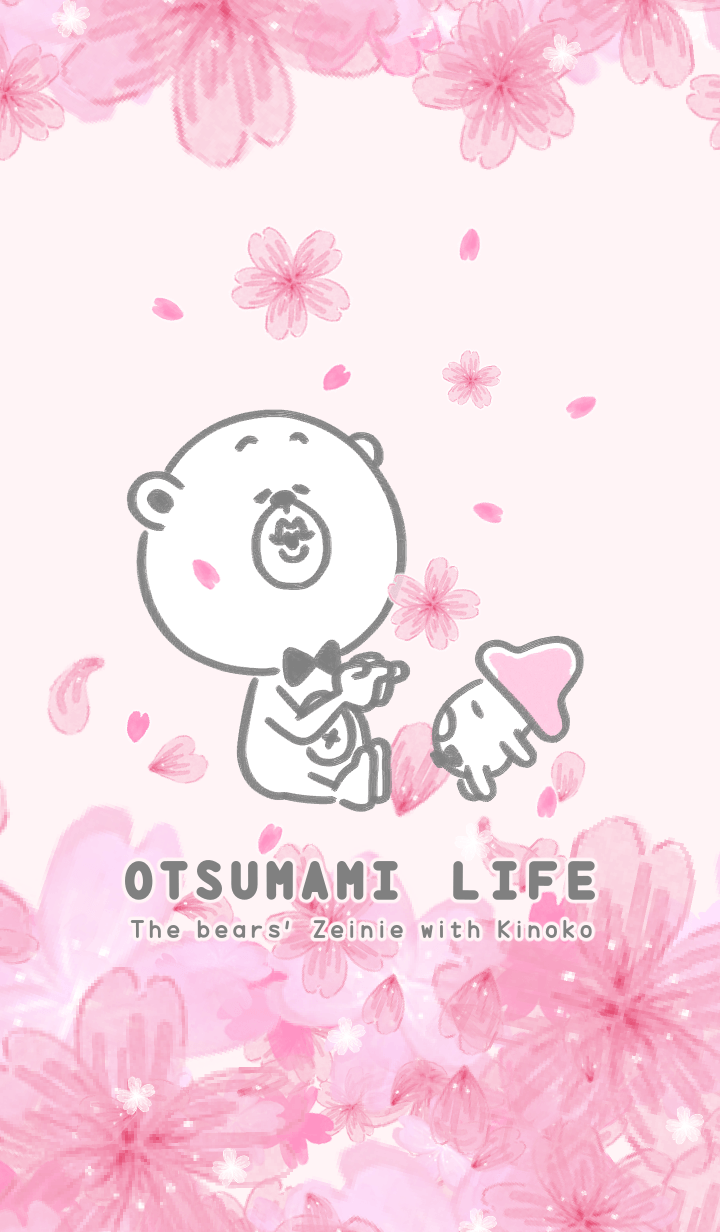 OTSUMAMI LIFE（桜編）