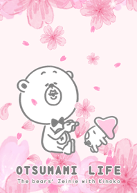 OTSUMAMI LIFE(Sakura ver.)