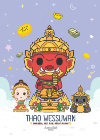 มูเตลู - ค้าขายร่ำรวย รายได้ปังๆ X