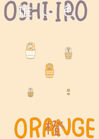 I found my OSHI-IRO , Orange-37