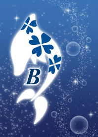 Happy Dolphin pair1 Initial B