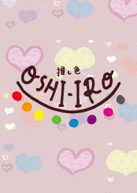 Let's find your OSHI-IRO! Theme 163.