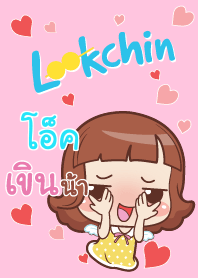 OAK5 lookchin emotions V08