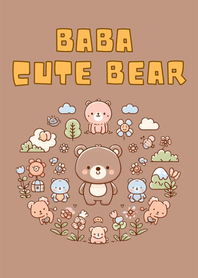 บาบาหมีน่ารัก