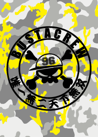BUSTA CAMO