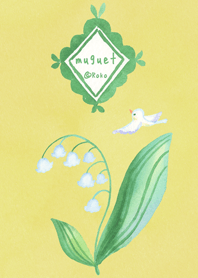 A lily of the valley-Revised version