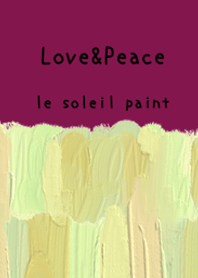 ศิลปะภาพเขียนสีน้ำมัน [ดวงอาทิตย์ 235]