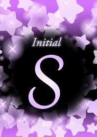 【S】イニシャル❤️きらきら星-紫-