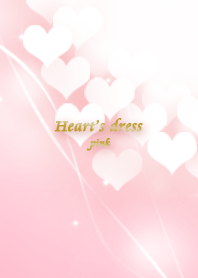 ハートドレス -ピンク-
