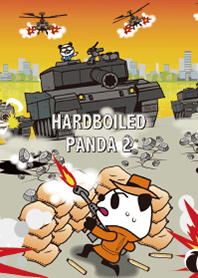HARDBOILED PANDA 2