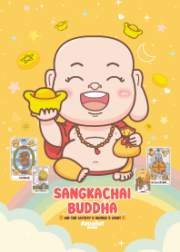 พระสังกัจจายน์ - ถูกหวย เสี่ยงโชค IV