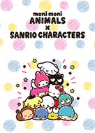 SANRIO CHARACTERS × moni moni ANIMALS
