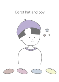 ベレー帽子と男の子