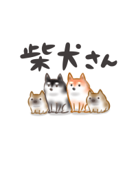 簡單 柴犬 西巴犬