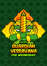 THE GUARDIAN VESSAVANA for Wednesday