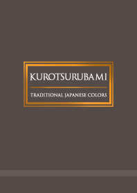 KUROTSURUBAMI -Traditional J Colors