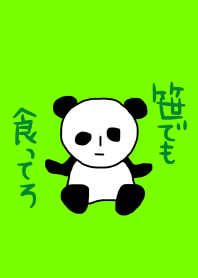 White and black panda