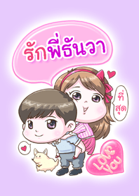 P'Tunwa is my best love