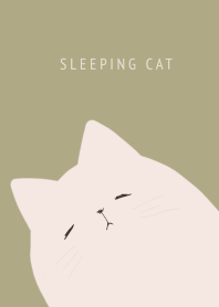 Sleep cats