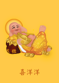 ชื่นมื่นปิติ