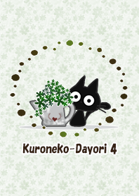 Kuroneko Dayori4
