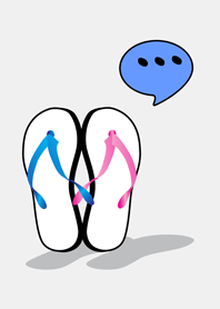 แตะขอบฟ้า 2