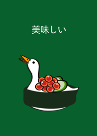 來吃壽司鴨！(森林綠色)