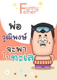 WUTIPONG funny father V01