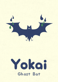 Yokai-オバケこうもり 緑青色