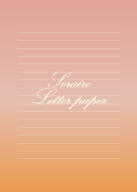 Sorairo Letter paper - 19 -