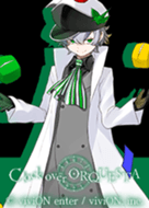 クロケスタ 天馬六華 スペシャル着せかえ - LINE 着せかえ