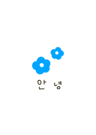 Korean. white. blue flowers.