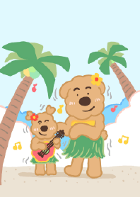 Fangpi to go to HAWAII