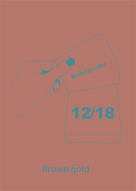 Birthday color December 18 simple: