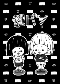 TANPAN