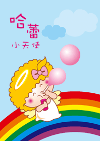 哈蕾小天使祝福你呦~